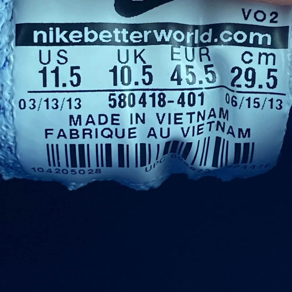 Nike Lunarlon Erik Koston 3 Signature Model. - Picture 7 of 7
